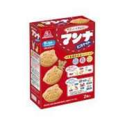 ヒメ日記 2025/04/30 18:21 投稿 あんな ポッキリ学園 ～モテモテハーレムごっこ～