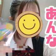 ヒメ日記 2025/05/06 18:30 投稿 あんな ポッキリ学園 ～モテモテハーレムごっこ～