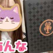 ヒメ日記 2025/05/10 16:21 投稿 あんな ポッキリ学園 ～モテモテハーレムごっこ～