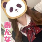 ヒメ日記 2025/05/20 15:21 投稿 あんな ポッキリ学園 ～モテモテハーレムごっこ～