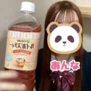 ヒメ日記 2025/06/09 15:01 投稿 あんな ポッキリ学園 ～モテモテハーレムごっこ～