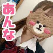 ヒメ日記 2025/06/12 00:01 投稿 あんな ポッキリ学園 ～モテモテハーレムごっこ～