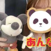 ヒメ日記 2025/06/17 17:10 投稿 あんな ポッキリ学園 ～モテモテハーレムごっこ～