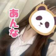 ヒメ日記 2025/07/08 12:55 投稿 あんな ポッキリ学園 ～モテモテハーレムごっこ～