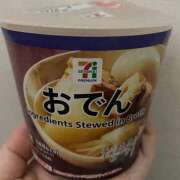 ヒメ日記 2025/07/22 23:21 投稿 あんな ポッキリ学園 ～モテモテハーレムごっこ～