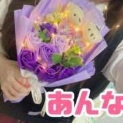 ヒメ日記 2025/07/26 19:21 投稿 あんな ポッキリ学園 ～モテモテハーレムごっこ～