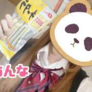 ヒメ日記 2025/08/11 22:01 投稿 あんな ポッキリ学園 ～モテモテハーレムごっこ～