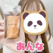 ヒメ日記 2025/08/29 16:41 投稿 あんな ポッキリ学園 ～モテモテハーレムごっこ～