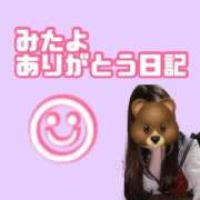 ヒメ日記 2025/09/05 17:51 投稿 あんな ポッキリ学園 ～モテモテハーレムごっこ～