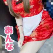 ヒメ日記 2025/09/09 16:41 投稿 あんな ポッキリ学園 ～モテモテハーレムごっこ～