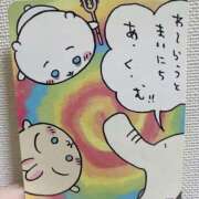 ヒメ日記 2025/09/13 23:21 投稿 あんな ポッキリ学園 ～モテモテハーレムごっこ～