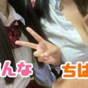 ヒメ日記 2025/10/07 12:31 投稿 あんな ポッキリ学園 ～モテモテハーレムごっこ～