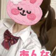 ヒメ日記 2025/10/29 19:51 投稿 あんな ポッキリ学園 ～モテモテハーレムごっこ～