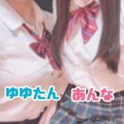 ヒメ日記 2025/11/04 22:31 投稿 あんな ポッキリ学園 ～モテモテハーレムごっこ～