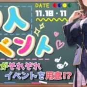 ヒメ日記 2025/11/11 14:01 投稿 あんな ポッキリ学園 ～モテモテハーレムごっこ～
