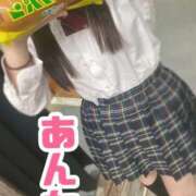 ヒメ日記 2025/11/15 18:31 投稿 あんな ポッキリ学園 ～モテモテハーレムごっこ～