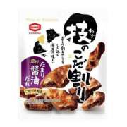 ヒメ日記 2025/11/26 18:05 投稿 あんな ポッキリ学園 ～モテモテハーレムごっこ～