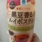 ヒメ日記 2025/11/26 22:21 投稿 あんな ポッキリ学園 ～モテモテハーレムごっこ～