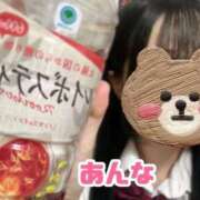 ヒメ日記 2025/11/29 13:51 投稿 あんな ポッキリ学園 ～モテモテハーレムごっこ～