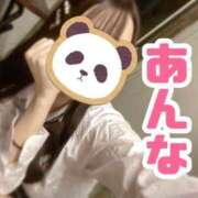 ヒメ日記 2025/12/01 13:21 投稿 あんな ポッキリ学園 ～モテモテハーレムごっこ～