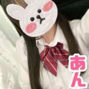 ヒメ日記 2025/12/02 16:21 投稿 あんな ポッキリ学園 ～モテモテハーレムごっこ～