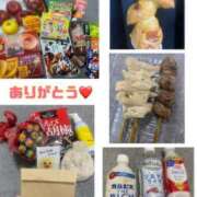 あんな ありがとう❤️ ポッキリ学園 ～モテモテハーレムごっこ～