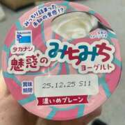 ヒメ日記 2025/12/15 20:21 投稿 あんな ポッキリ学園 ～モテモテハーレムごっこ～