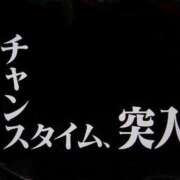 ヒメ日記 2024/04/02 11:20 投稿 綾波★ 伽羅（小名浜）