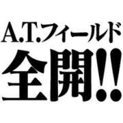 ヒメ日記 2024/05/13 16:40 投稿 綾波★ 伽羅（小名浜）