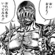 ヒメ日記 2025/01/19 19:48 投稿 綾波★ 伽羅（小名浜）