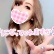 ヒメ日記 2025/01/22 21:38 投稿 綾波★ 伽羅（小名浜）