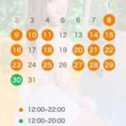 ヒメ日記 2025/02/22 14:16 投稿 綾波★ 伽羅（小名浜）