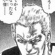 ヒメ日記 2025/03/09 15:28 投稿 綾波★ 伽羅（小名浜）