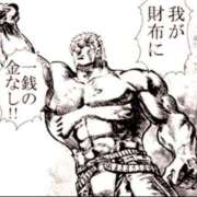 ヒメ日記 2025/04/13 17:58 投稿 綾波★ 伽羅（小名浜）