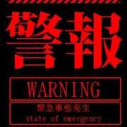 ヒメ日記 2025/04/15 15:28 投稿 綾波★ 伽羅（小名浜）