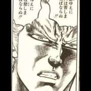 ヒメ日記 2025/04/19 11:28 投稿 綾波★ 伽羅（小名浜）