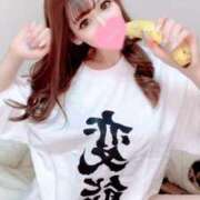 ヒメ日記 2025/04/20 16:28 投稿 綾波★ 伽羅（小名浜）