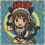 ヒメ日記 2025/04/23 16:58 投稿 綾波★ 伽羅（小名浜）