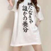 ヒメ日記 2025/05/02 21:18 投稿 綾波★ 伽羅（小名浜）