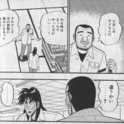 ヒメ日記 2025/05/04 10:48 投稿 綾波★ 伽羅（小名浜）