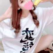 ヒメ日記 2025/05/05 11:28 投稿 綾波★ 伽羅（小名浜）