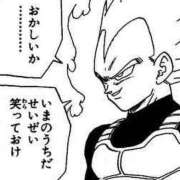 ヒメ日記 2025/05/16 09:43 投稿 綾波★ 伽羅（小名浜）