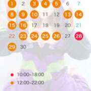 ヒメ日記 2025/06/07 12:48 投稿 綾波★ 伽羅（小名浜）