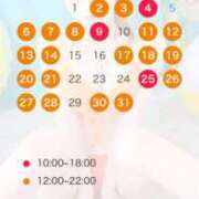 ヒメ日記 2025/07/09 15:38 投稿 綾波★ 伽羅（小名浜）