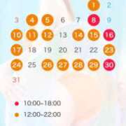 ヒメ日記 2025/07/18 15:08 投稿 綾波★ 伽羅（小名浜）