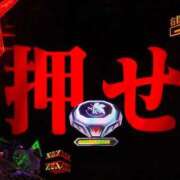 ヒメ日記 2025/07/22 11:38 投稿 綾波★ 伽羅（小名浜）