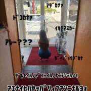 ヒメ日記 2025/09/26 12:48 投稿 綾波★ 伽羅（小名浜）