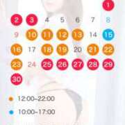 ヒメ日記 2025/10/21 11:18 投稿 綾波★ 伽羅（小名浜）