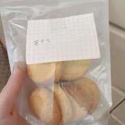 ヒメ日記 2026/02/21 12:48 投稿 綾波★ 伽羅（小名浜）