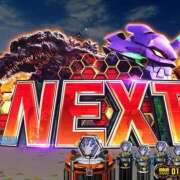 ヒメ日記 2026/03/06 11:48 投稿 綾波★ 伽羅（小名浜）